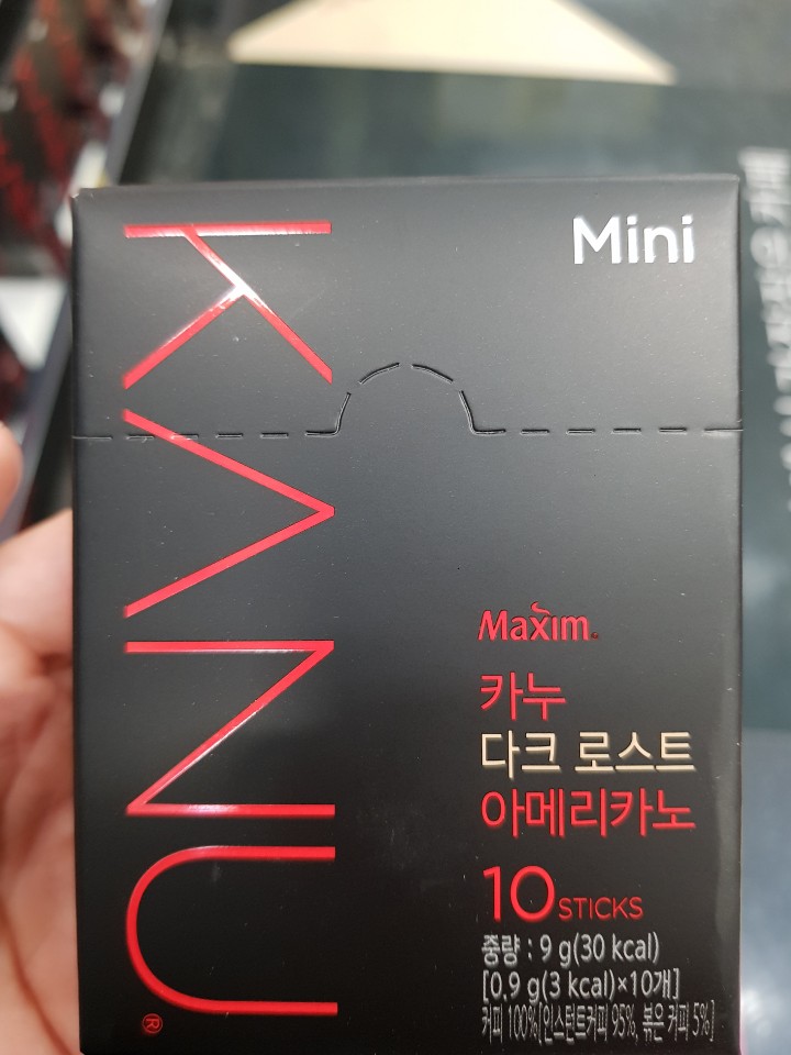 Kanu box of mini instant coffee sticks