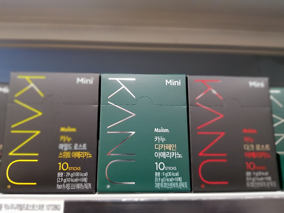 Three kanu boxes showing the variety of korean instant coffee you can buy